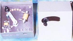 > </div>
<div class=